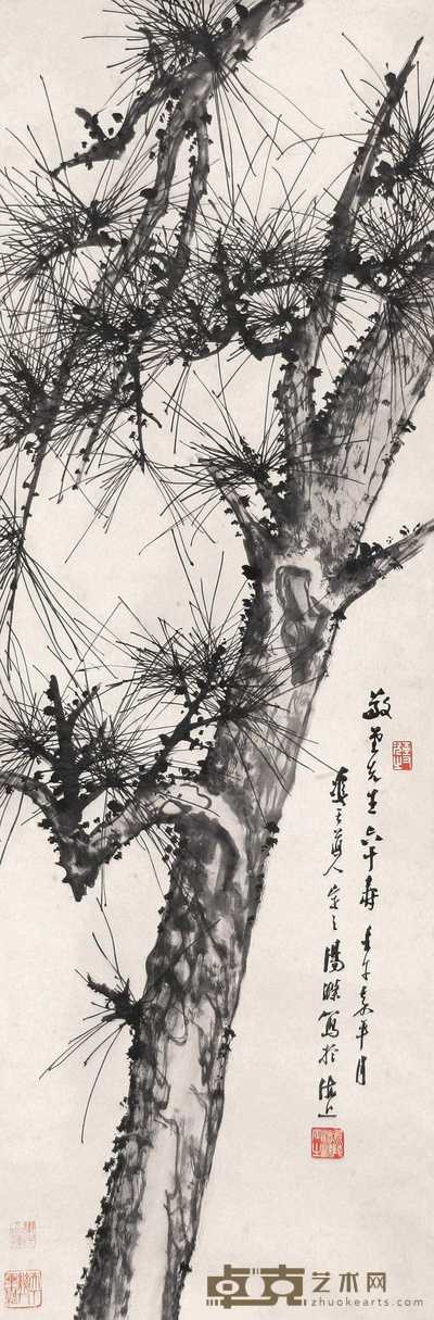 汤涤 壬午(1942年)作 古松 立轴 102×34cm